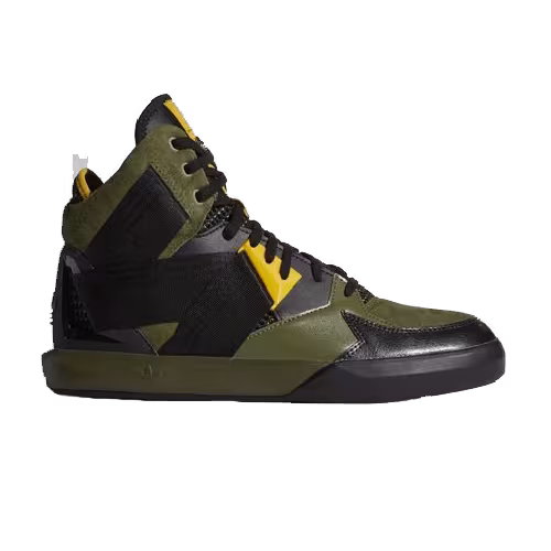 Adidas C-10