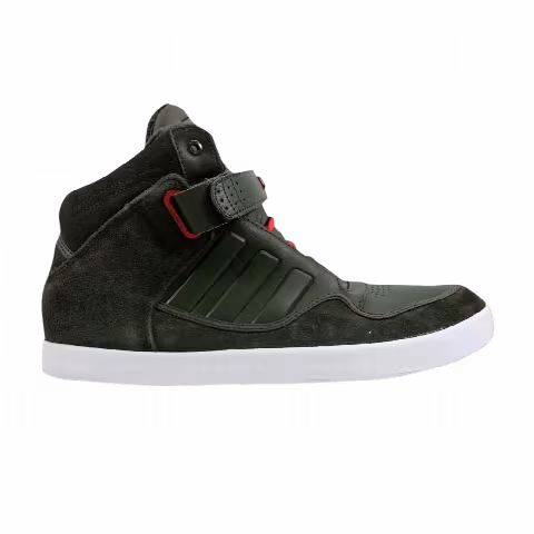 Adidas AR 2.0 Winter 'Night Cargo'