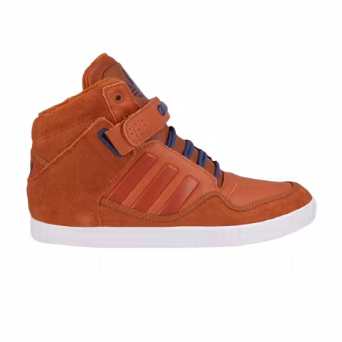 Adidas AR 2.0 Winter