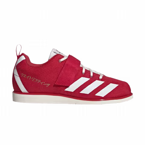 Adidas Powerlift 4 'Japan Red'