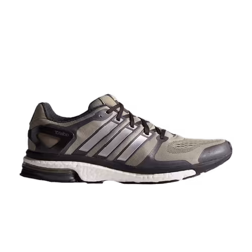 Adidas Adistar Boost ESM