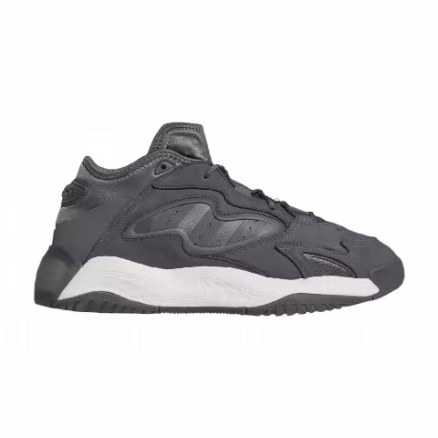Adidas Streetball 2 'Grey'