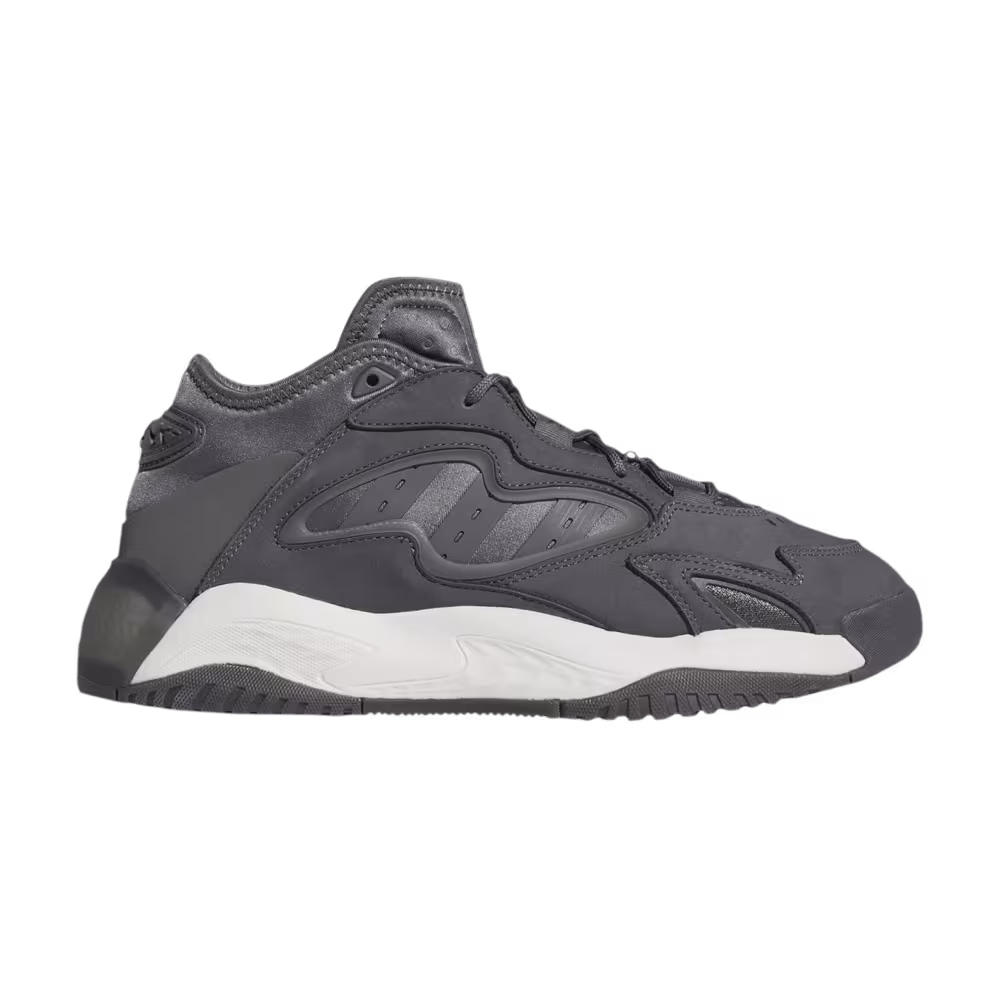 Adidas Streetball 2 Grey