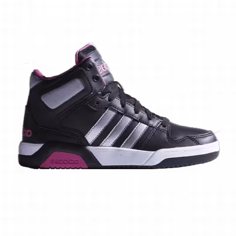 Adidas BB9tis Shoes