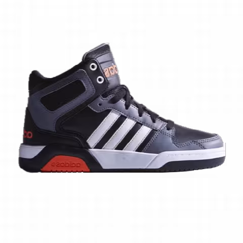 Adidas BB9tis