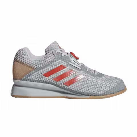 Adidas Leistung 16 II Boa 'Ash Silver'