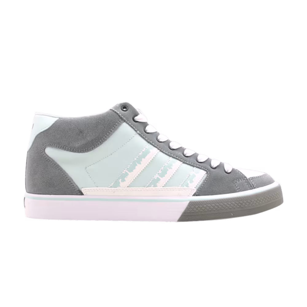 Adidas Superskate Vulcan