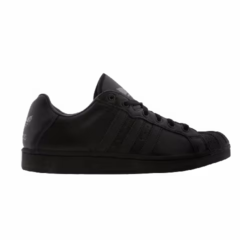 adidas Ultrastar