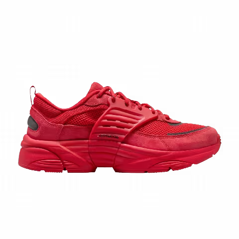 Air Jordan Trunner O/S 'University Red'