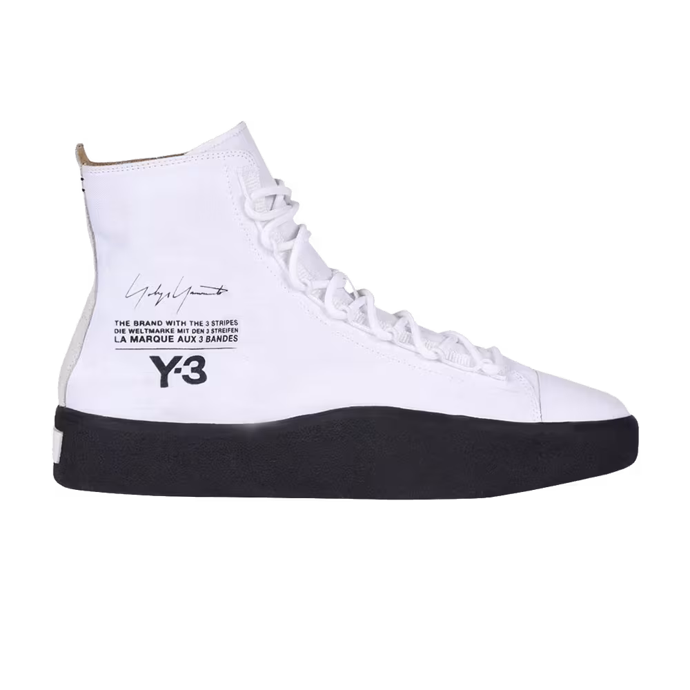 adidas Y-3 Bashyo Core White