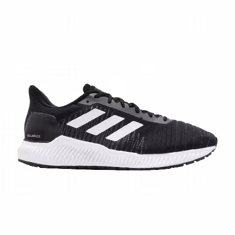 Adidas Solar Ride M 'Core Black'