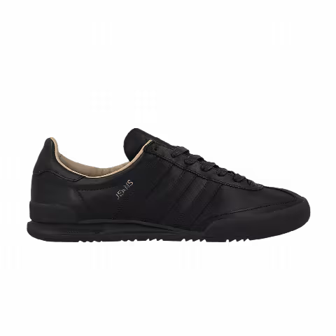 Adidas Jeans MKII 'Core Black'