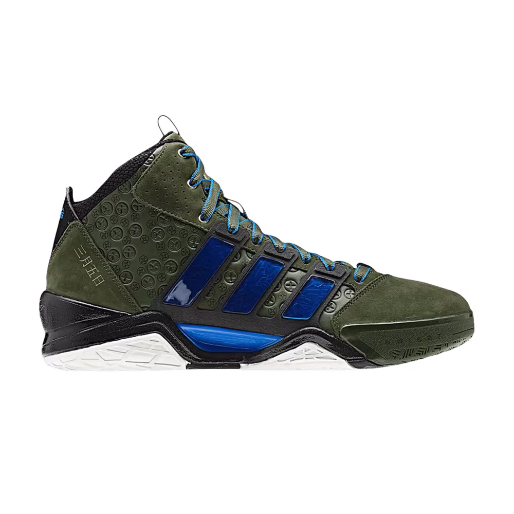 Adidas AdiPower Howard 2 Lei Feng