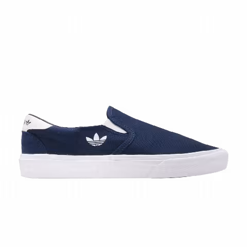 Adidas Court Rallye Slip 'Collegiate Navy'