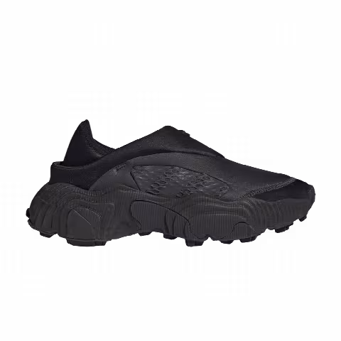 adidas Rovermule Adventure 'Black Carbon' Sample