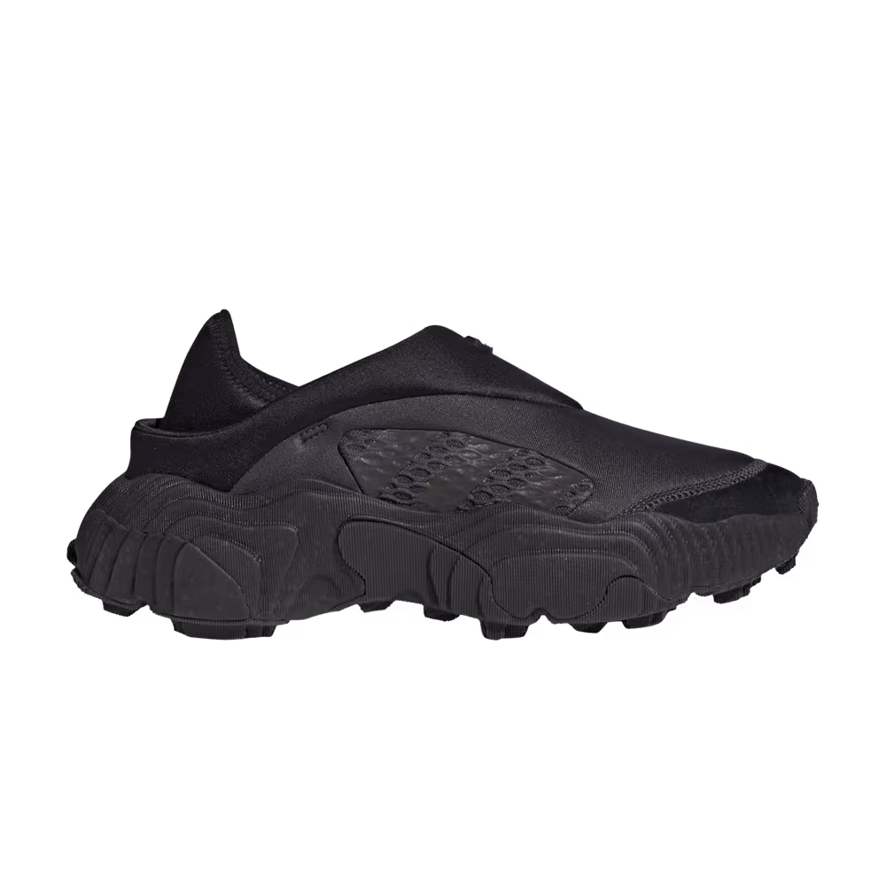adidas Rovermule Adventure Black Carbon
