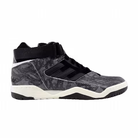 Adidas Enforcer Mid 'Black'