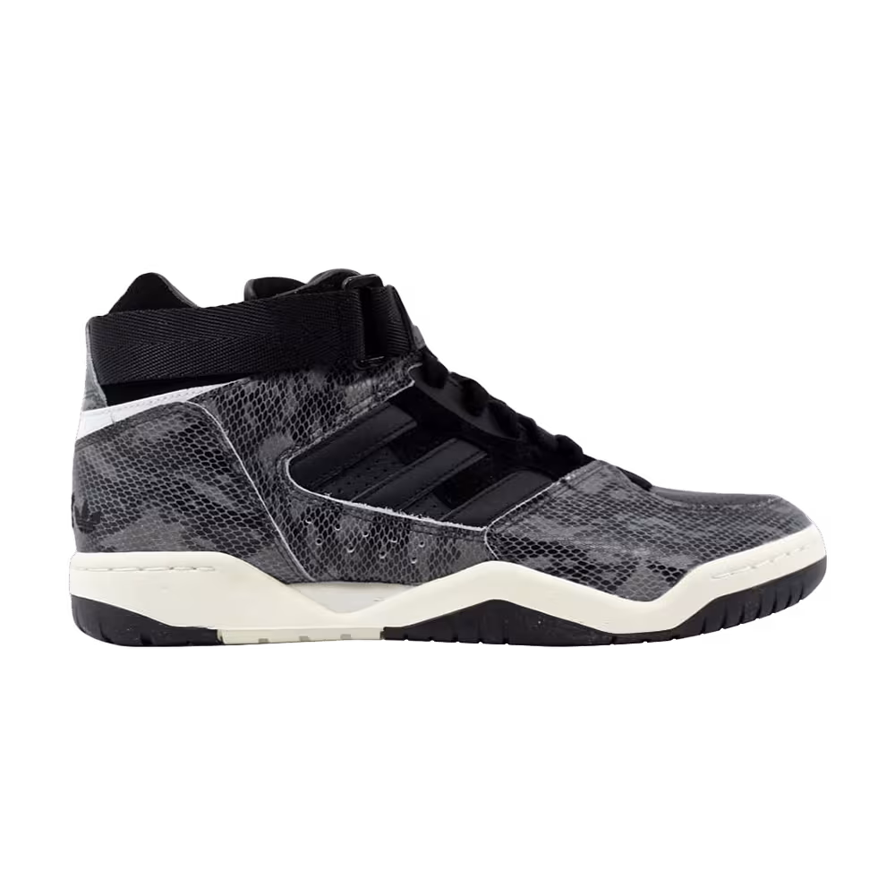 Adidas Enforcer Mid Black