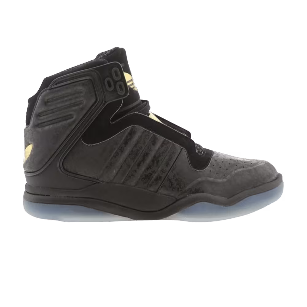 Adidas TS Lite AMR