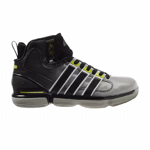 Adidas Beast Commander 'Black Grey Volt'