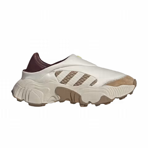 adidas Rovermule Adventure 'Aluminum Cardboard' Sample