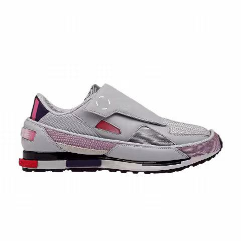 Raf Simons x adidas Rising Star 2 'Light Onix Eggplant'