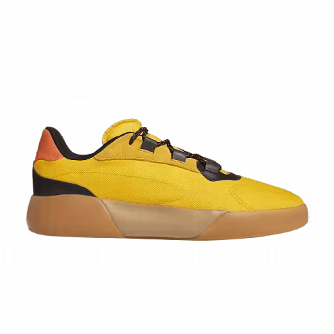 Pharrell x adidas Presha Hu 'Gold'