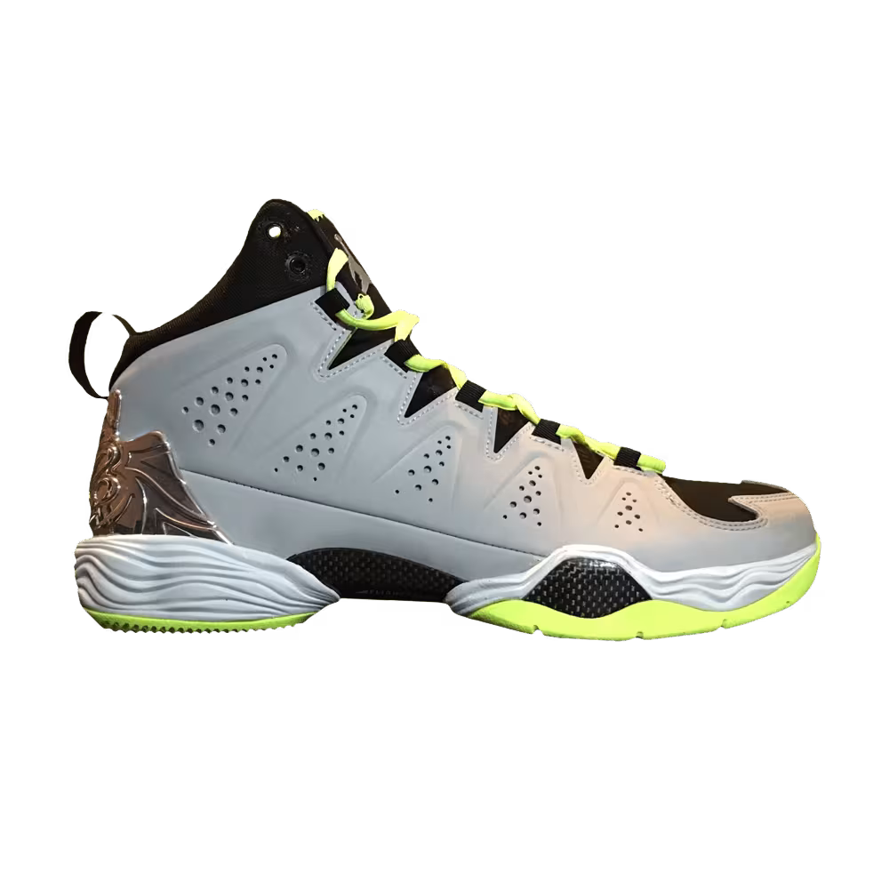 Air Jordan Melo M10 Metallic Silver Volt