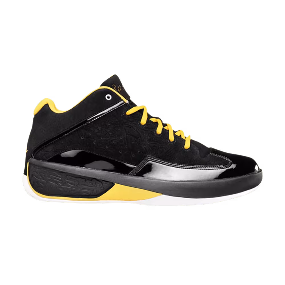 Air Jordan 2 Smooth Black Varsity Maize