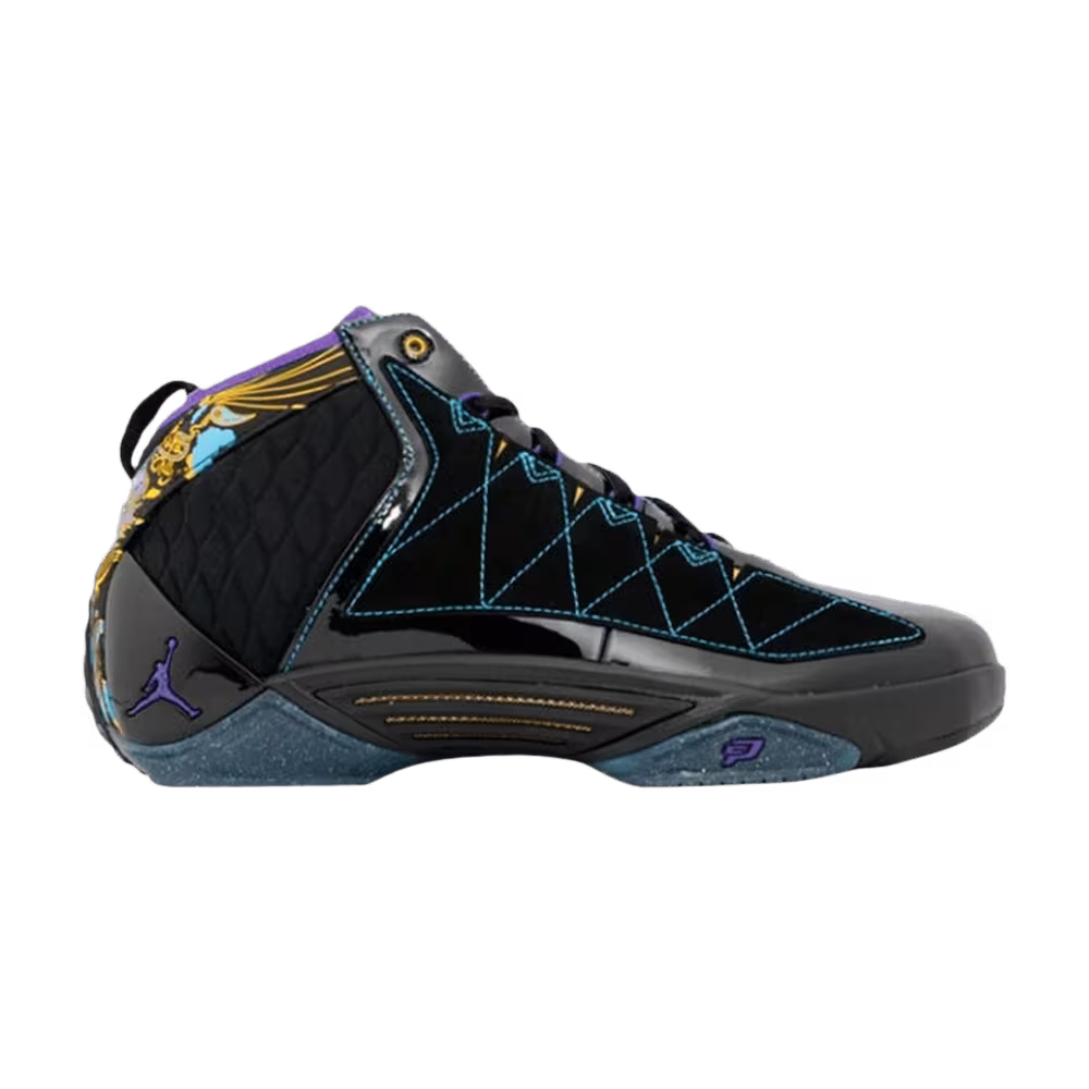 Air Jordan CP3.II New Orleans Hornets Quickstrike