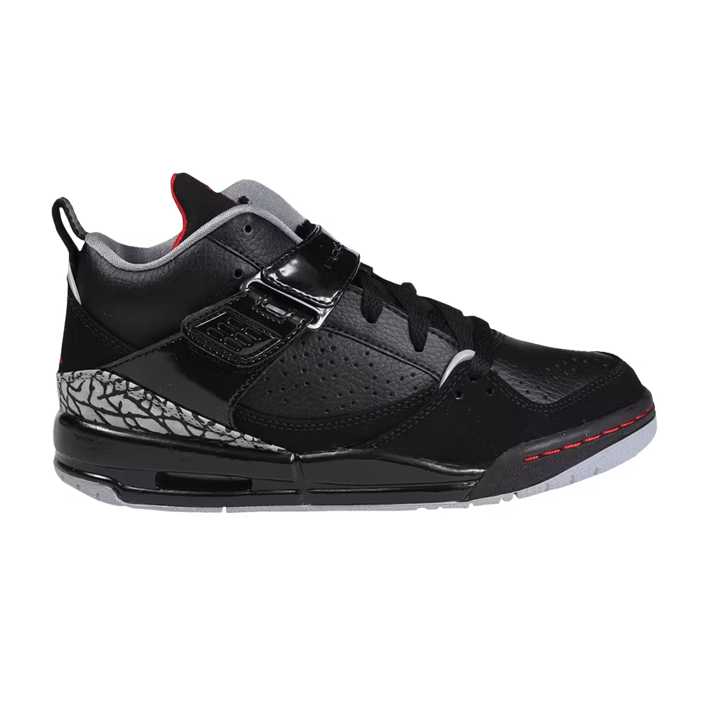 Air Jordan Flight 45 GS Black Stealth