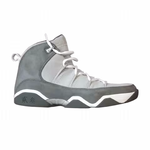 Air Jordan 9.5 Team 'Flint Grey'