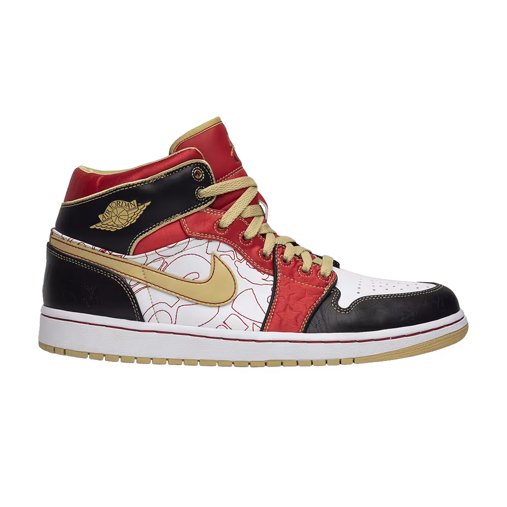 Air Jordan 1 XQ White Gold Dust