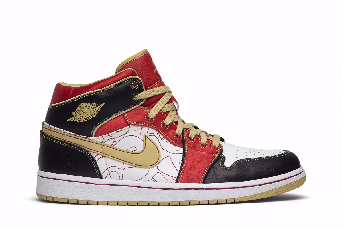 Air Jordan 1 XQ White Gold Dust, view 2