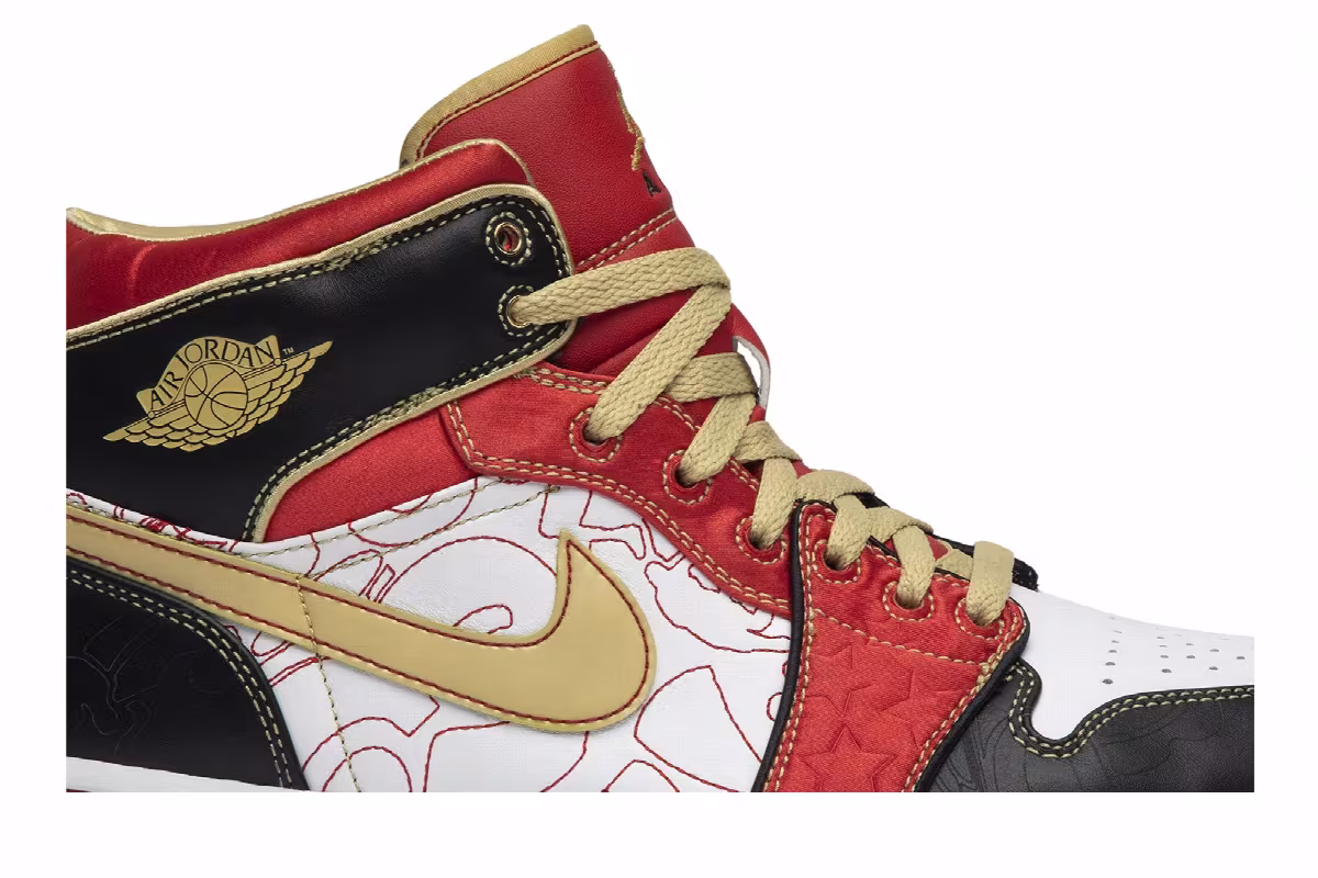 Air Jordan 1 XQ White Gold Dust, view 3