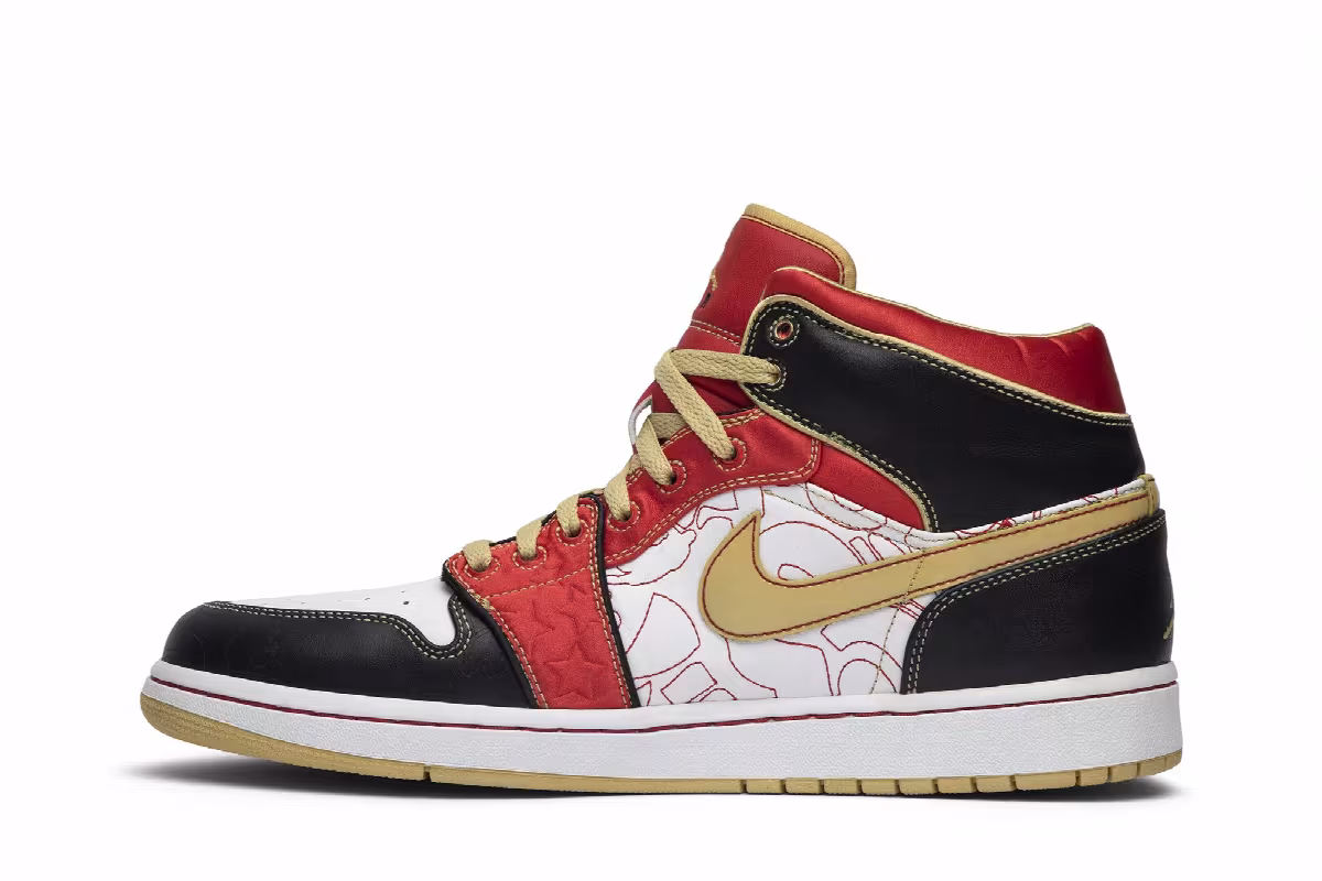 Air Jordan 1 XQ White Gold Dust, view 4