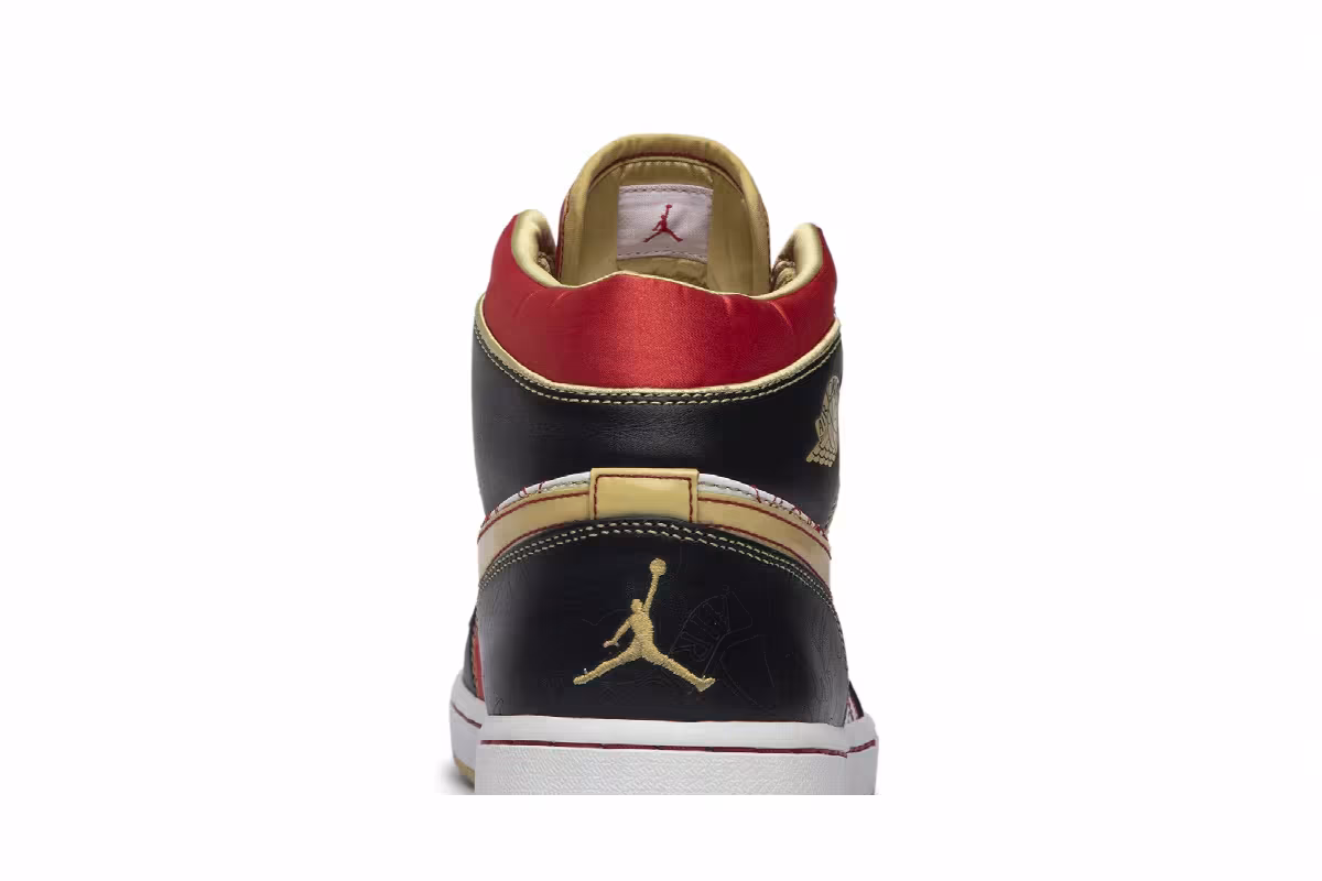 Air Jordan 1 XQ White Gold Dust, view 8