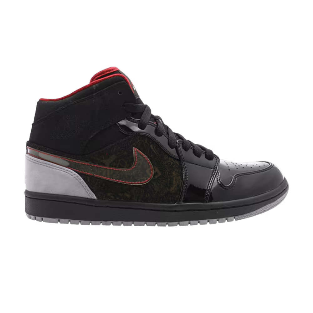 Air Jordan 1 Phat 20 Stealth White