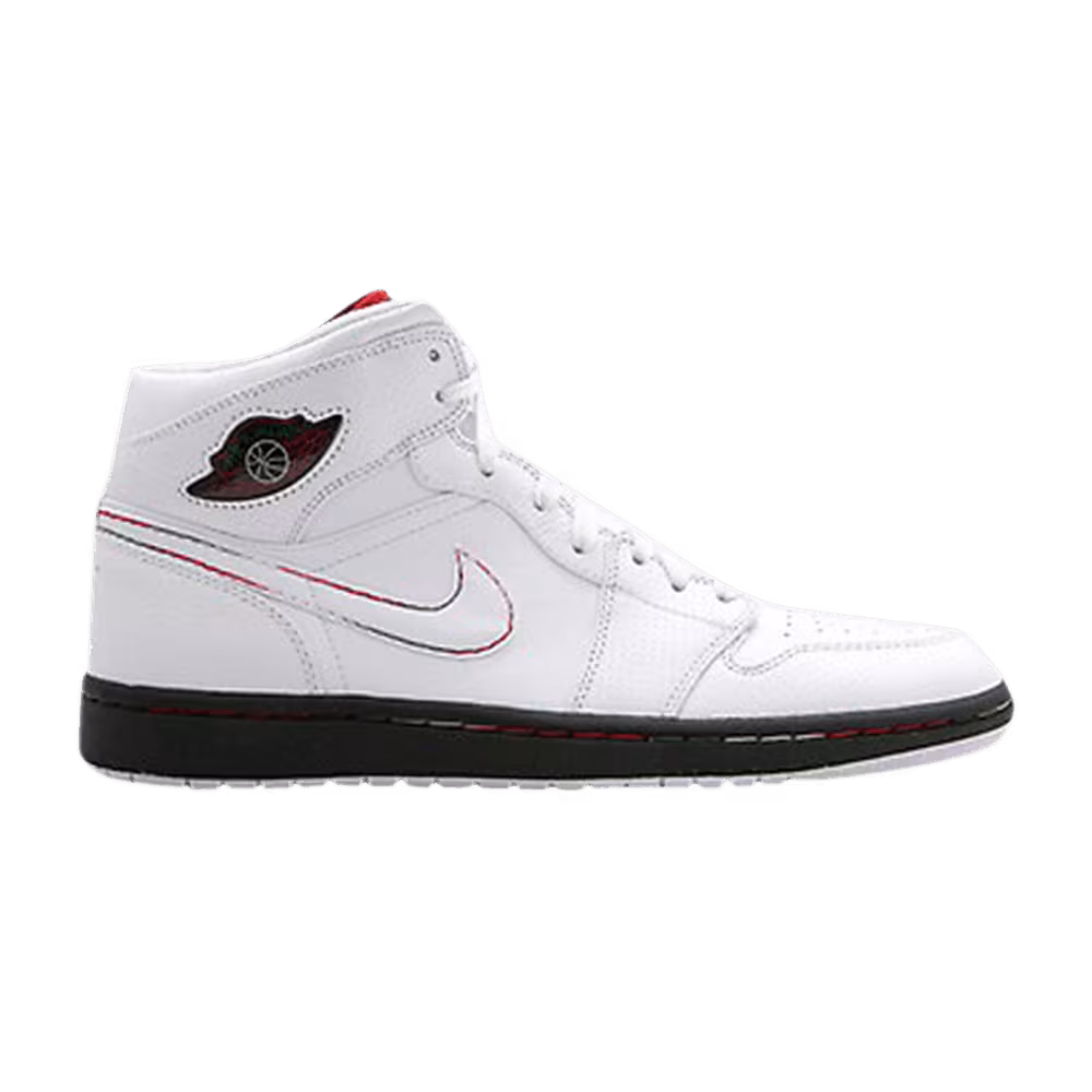 Air Jordan 1 Leroy Smith