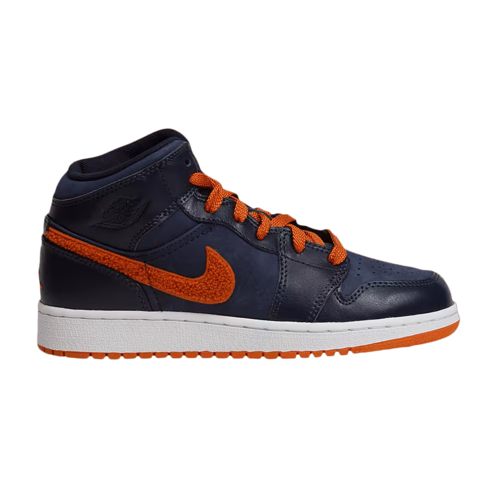 Air Jordan 1 Phat Premier GS Midnight Navy Ceramic