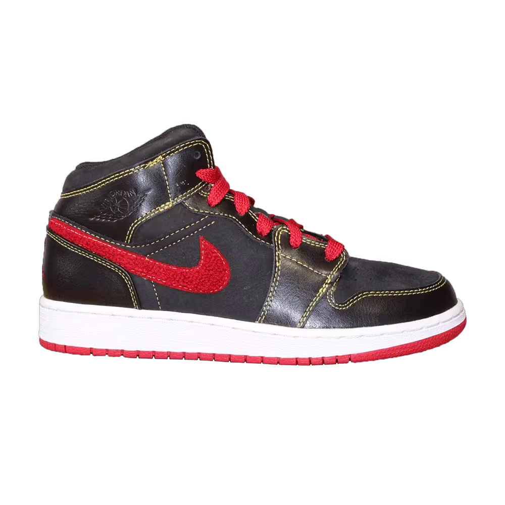 Air Jordan 1 Phat Premier GS Maize