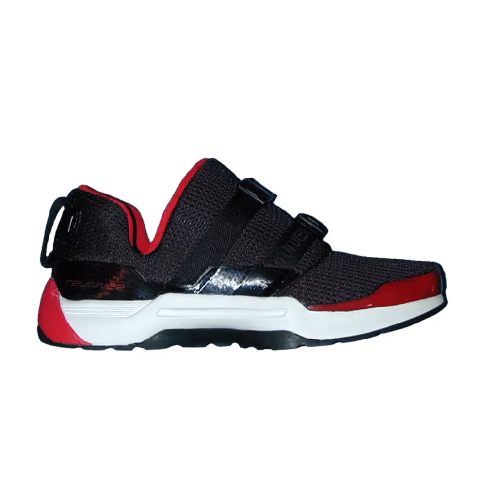 Air Jordan Trunner Condo