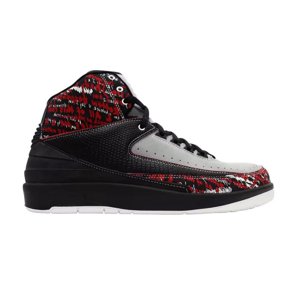 Air Jordan 2 Eminem