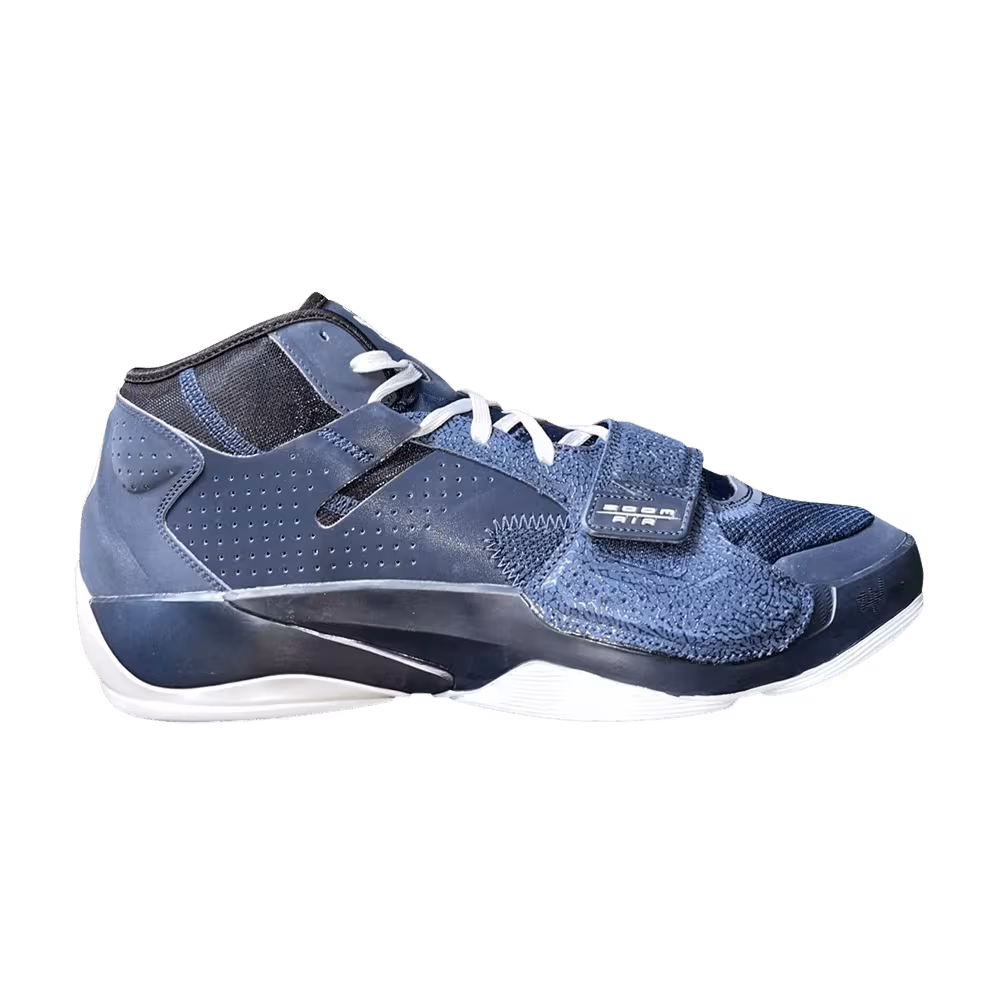 Air Jordan Zion 2 Georgetown