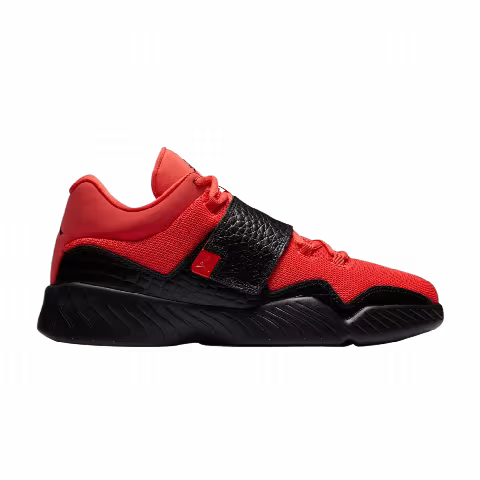 Air Jordan J23 'Max Orange'