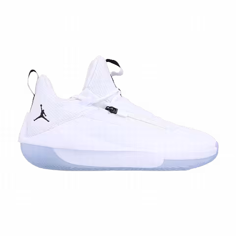Air Jordan Jumpman Hustle 'Pure Platinum'