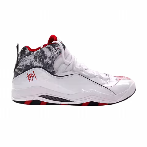 Supreme x Air Jordan Jordan Olympia 'Friendlies Pack - Carmelo Anthony'