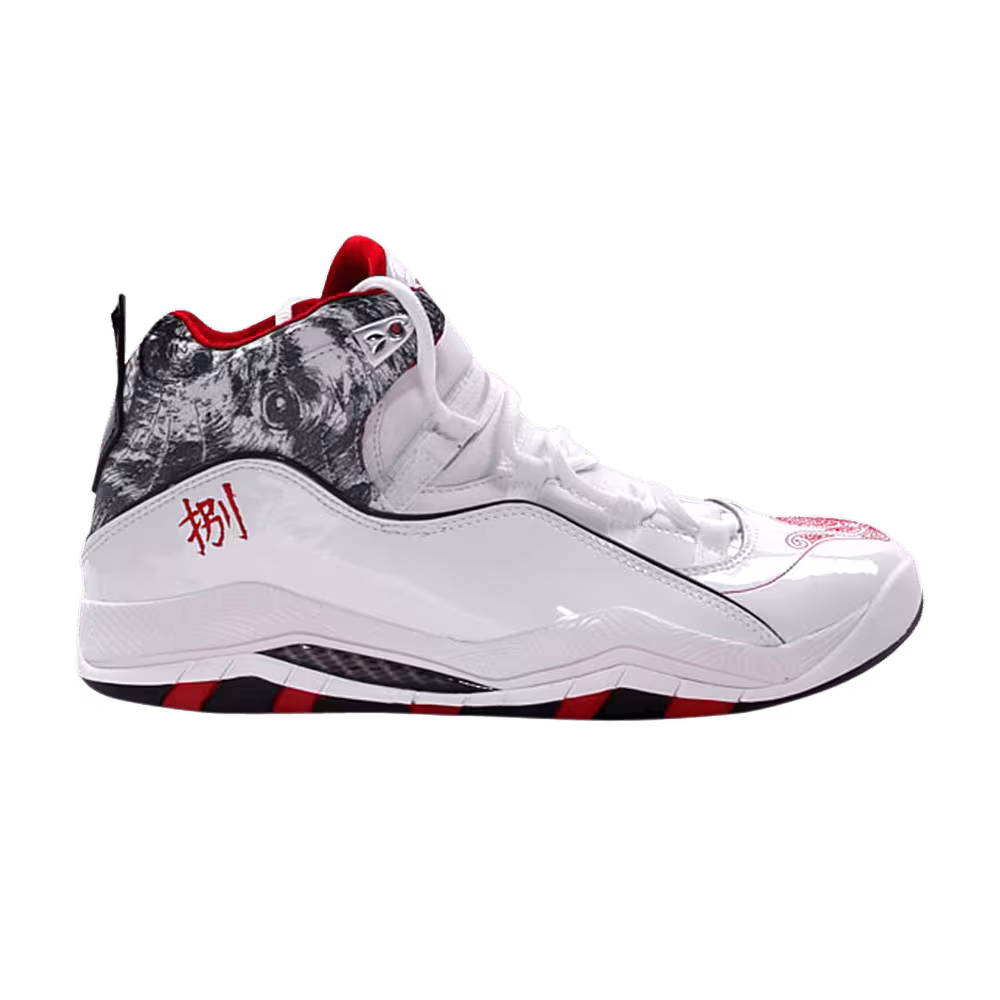 Supreme x Air Jordan Jordan Olympia Friendlies Pack - Carmelo Anthony