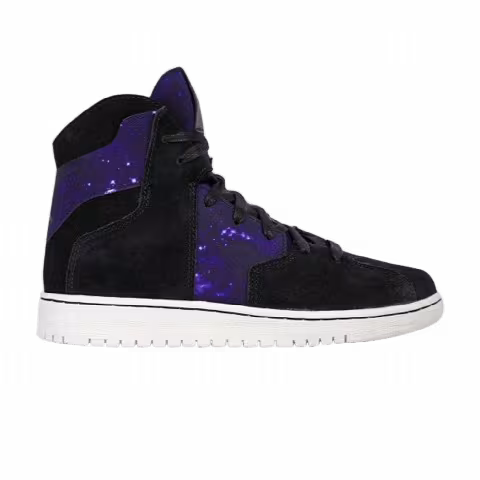 Air Jordan Westbrook 0.2 BG