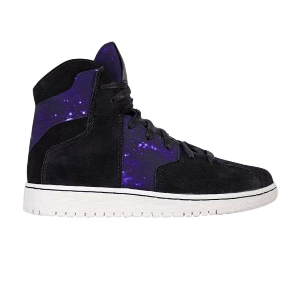 Air Jordan Westbrook 0.2 BG